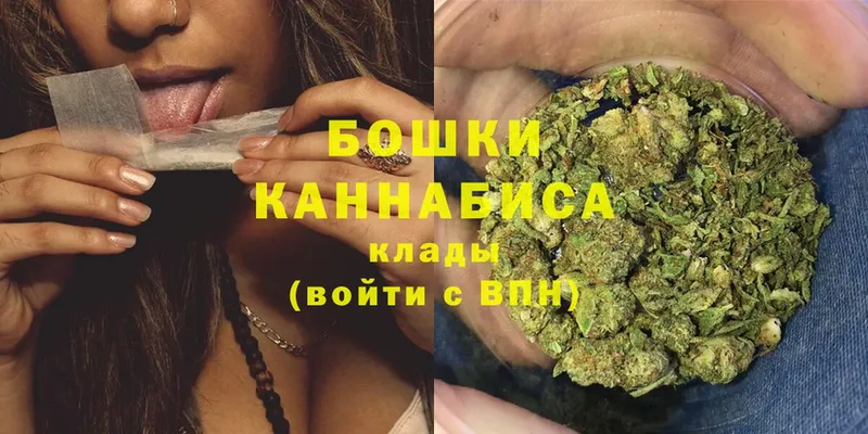 магазин    Опочка  Марихуана Bruce Banner 